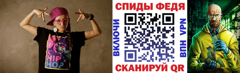 Amphetamine Premium  где можно купить наркотик  Отрадное 