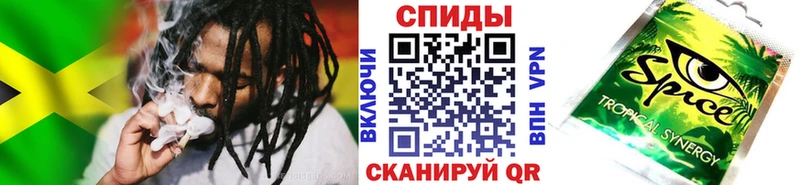 Бутират вода  ссылка на мегу онион  Отрадное 