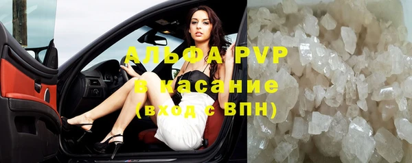 2c-b Балахна