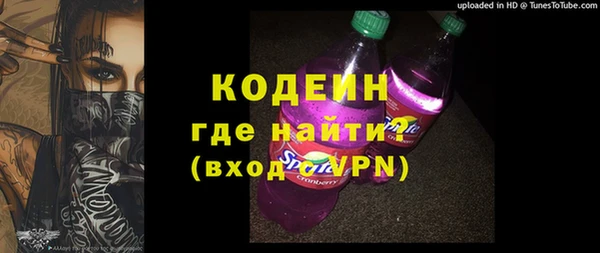 бутират Баксан