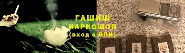2c-b Балахна