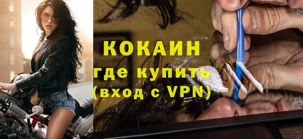 бутират Баксан