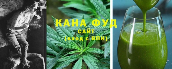 бутират Баксан