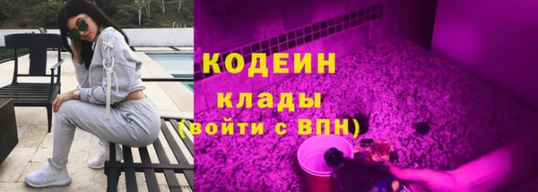 2c-b Балахна
