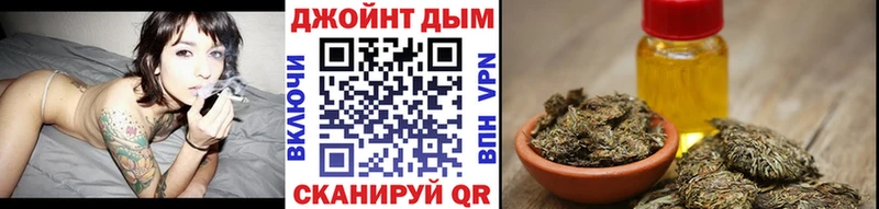 Бошки марихуана гибрид где найти Отрадное